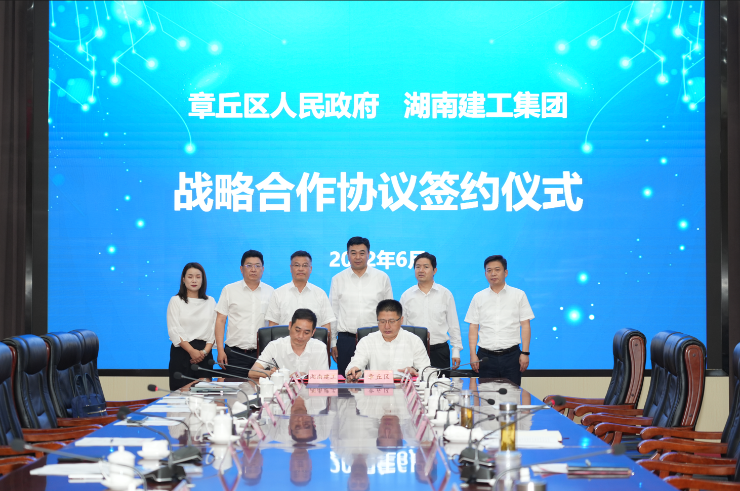 微信圖片_20220622151900.png