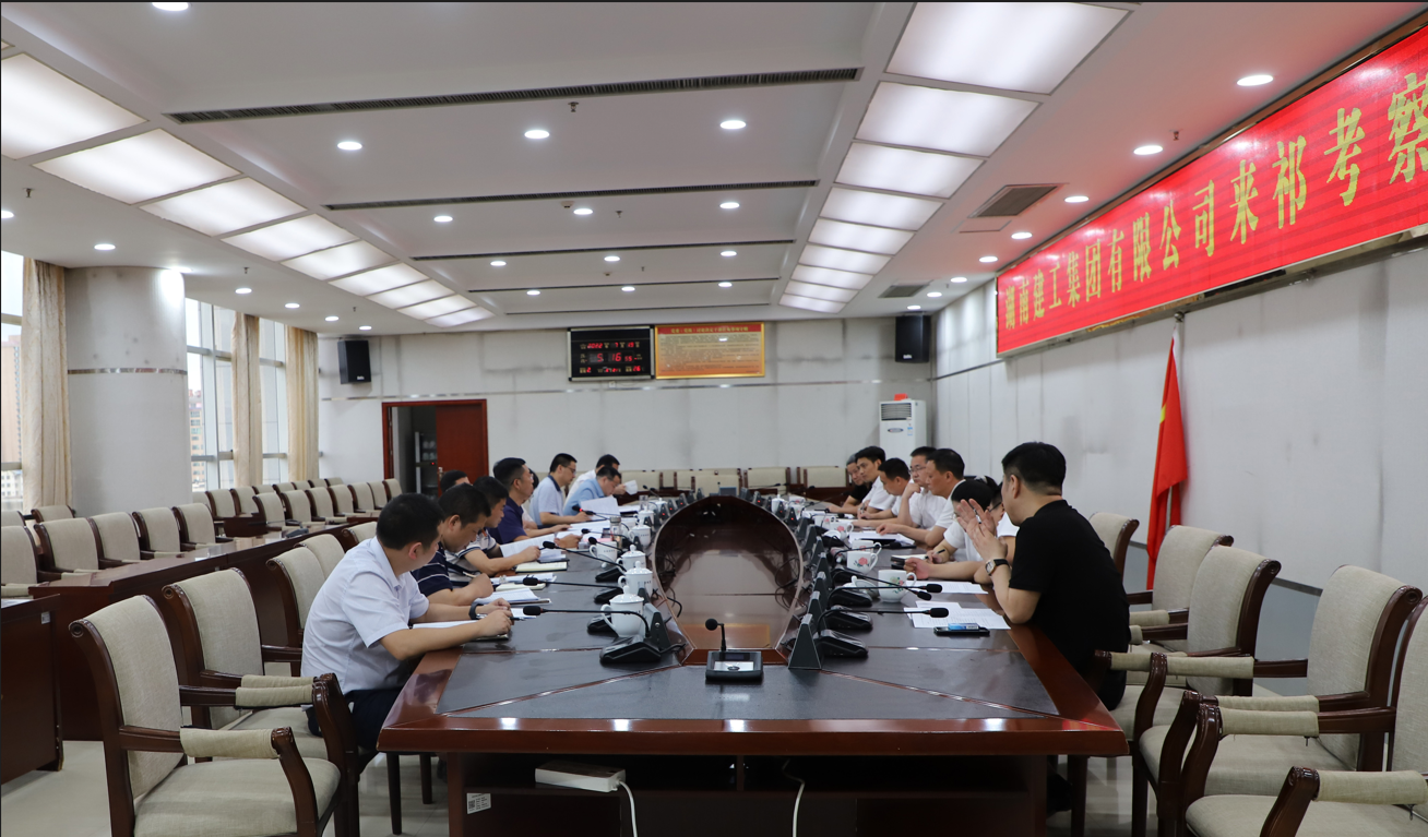 微信圖片_20220720173651.png